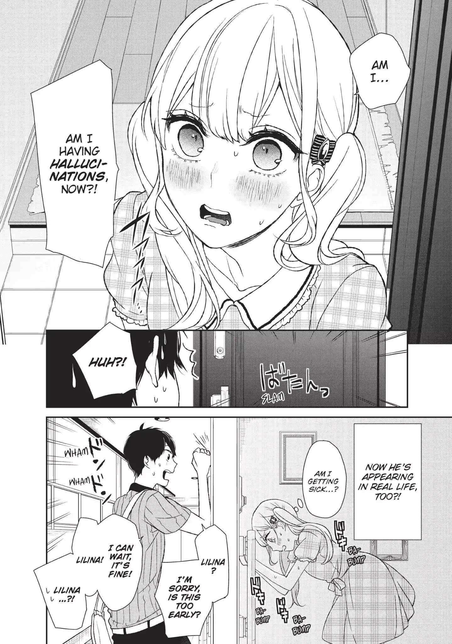 Koi to Uso Chapter 10.5 10